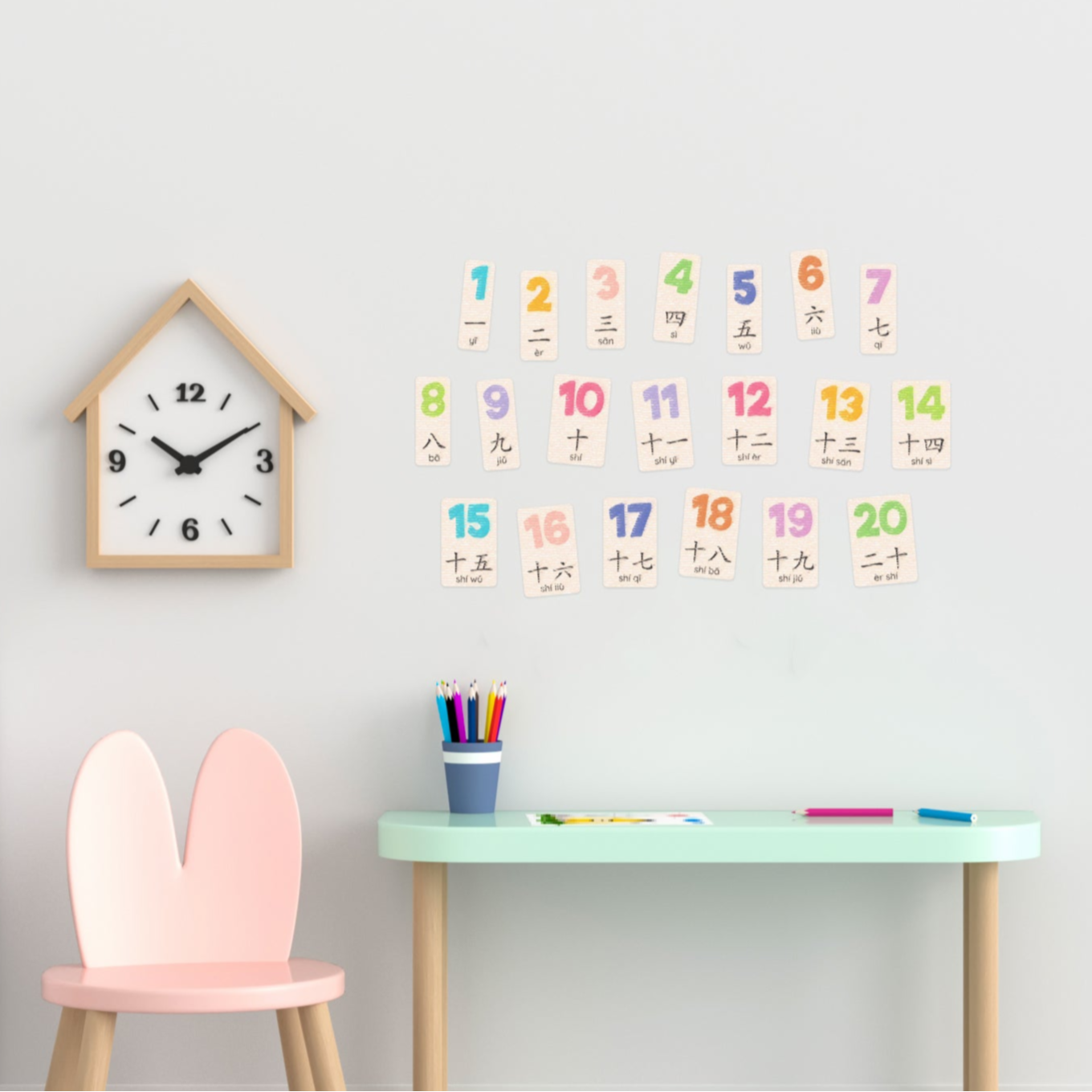 Little Linguists Chinese (5-7 years old)